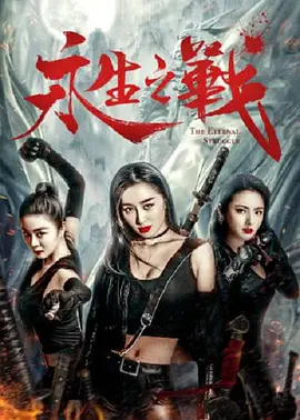 久草热久草视频